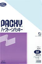 封筒と特殊保存袋等の製造販売ならびに印刷の株式会社髙春堂>ハーフ